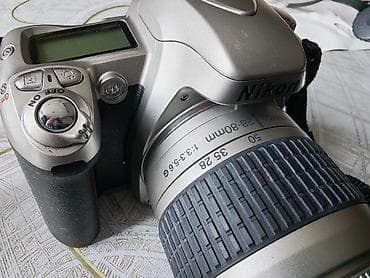 nikkor: Məhsul: Nikon N75 35mm film fotoaparatı + AF Nikkor 28–80mm f/3.3–5.6 — 4