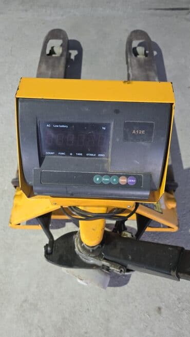 saxta pul yoxlayan aparat: Elektron, Nağd ödəniş — 14