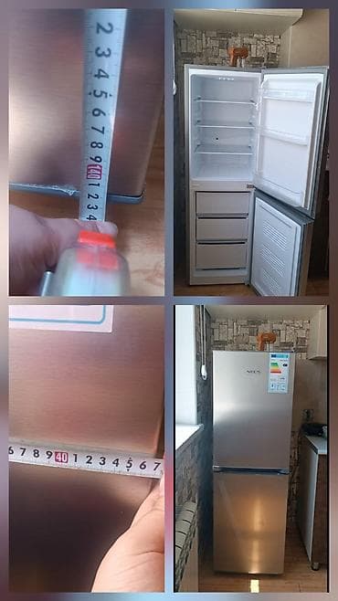 narda 2 manatliq internet: 145smNEOS iki qapılı soyuducu (alt kamera – dondurucu) - — 2