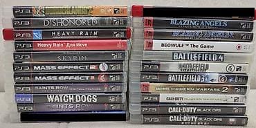 Цена от 5 до 20azn. Disklerin qiymeti 5-20 azn arasinda deyishilir