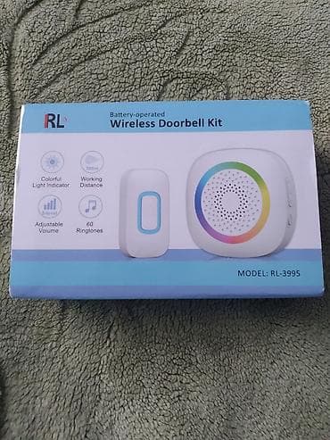 yun satilir: RL Wireless Doorbell Kit – batareya ilə işləyən simsiz qapı zəngi — 2