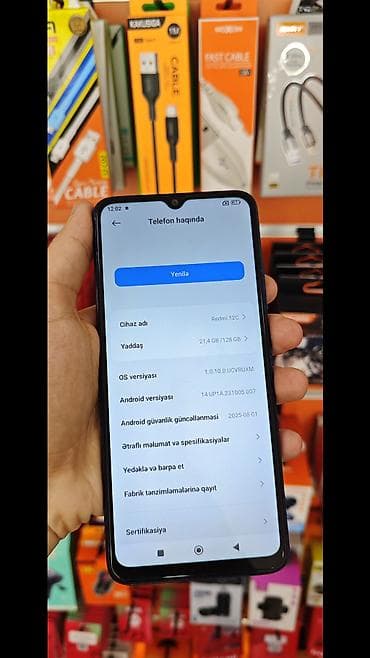 Redmi 12C, 128 GB, rəng - Mavi, Barmaq izi lalafo.az -da Redmi 12C, 128 GB, rəng - Mavi, Barmaq izi