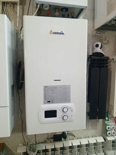 sifir: *🔥 Kombi və İstilik Sistemləri – Topdan Qiymətə! 🔥* ✅ *Topdan və — 5