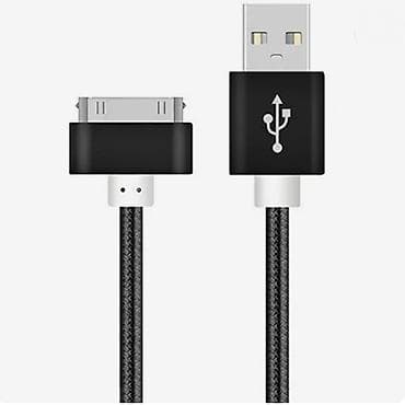 kabelər: Kabel Apple, Micro-USB, Yeni — 1