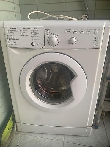 Paltaryuyan maşın Indesit, 5 kq, İşlənmiş, Avtomat lalafo.az -da Paltaryuyan maşın Indesit, 5 kq, İşlənmiş, Avtomat