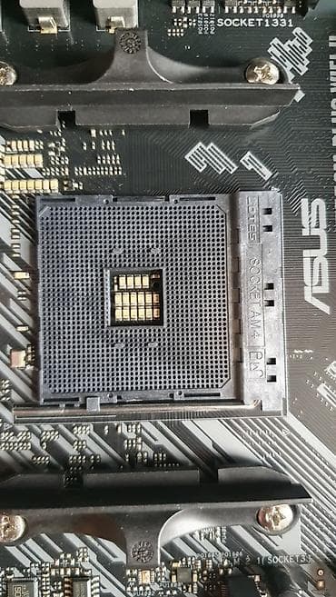 gamemax starlight: Ana Platası Asus B550, Yeni — 7