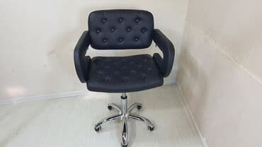 esensiya nədir: Yeni, Saş kəsimi kreslosu — 2