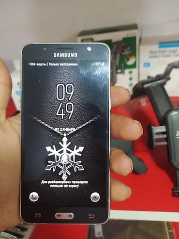 iphone 7 kontakt home: Samsung Galaxy J5 Prime, 2 GB, rəng - Qara — 6