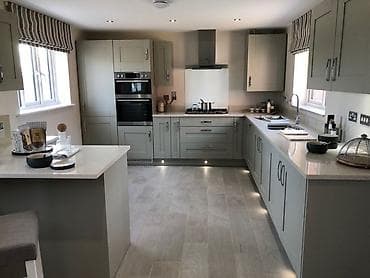 metbext divani: Sifarişlə mətbəx dəsti, Özü çəkən petlələr, Mat laminat, Kredit yoxdur, Pulsuz çatdırılma, Rayonlara çatdırılma — 1