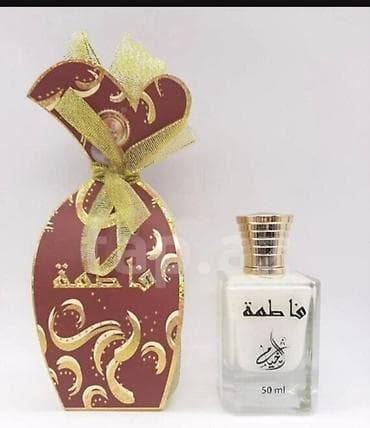 Ətriyyat: Fatimə ətri.evezolunmaz xoş qoxusu var.sud rəngindədir.etrafa — 1