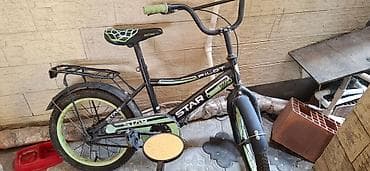 İki təkərli Uşaq velosipedi 20", sürətlərin sayı: 1