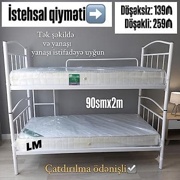 usag ucun: İkimərtəbəli çarpayı Bir başa istehsaldan ✔️ Döşəksiz qiymət: 139₼ — 1