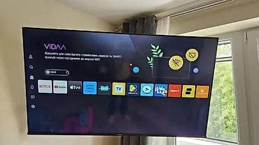 televizor vestel: İşlənmiş Televizor Shivaki LED ekran 32" 8K (7680x4320) — 1