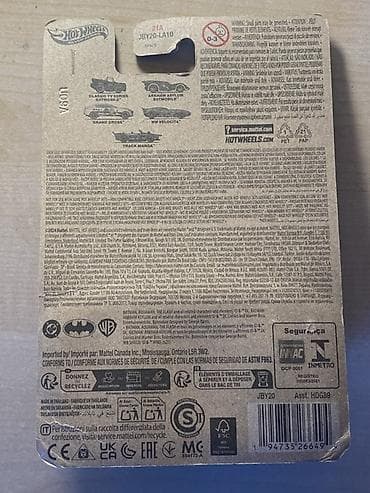 Vinil vallar: Hot Wheels Silver Series – DC Comics kolleksiyası Model: Track Manga — 2