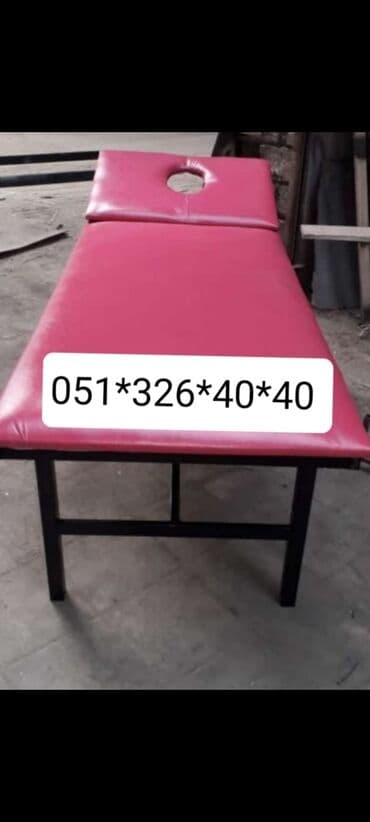 xirdalanda masaj edirem: Yeni, Kosmetoloji kuşetka, Qatlanmayan, rəng - Ağ — 5