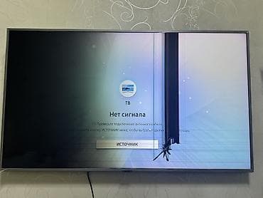 Televizor Samsung 55" lalafo.az -da Televizor Samsung 55"