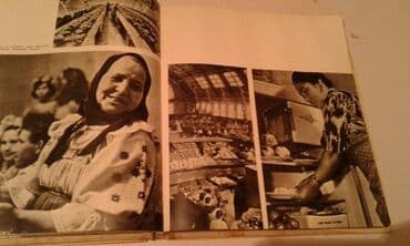 60 min dollar nece manatdir: Разные книги: "Электроэнергетика Азербайджана" Книга о истории — 13