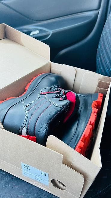 bağlı ayaqqabılar: Bataqlıq və sənaye mühitləri üçün iş ayaqqabısı - Brend: Bafco - — 1