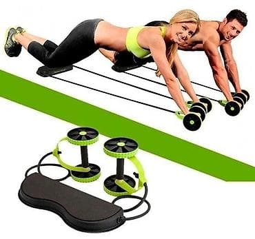 русский язык 2 класс мсо 2: Revoflex Xtreme – çoxfunksiyalı ev fitnes trenajoru Xüsusiyyətlər: - — 9