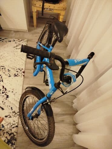 26 liq velosiped tekeri: İki təkərli Uşaq velosipedi Stels, 20", sürətlərin sayı: 1 — 2