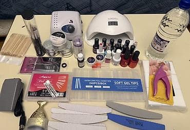 homm bitkisel az: Dırnaq üçün gel lak, Yeni, Ünvandan götürmə, Pulsuz çatdırılma, Rayonlara çatdırılma — 1