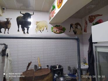 mağaza üçün avadanlıqlarla təchiz olunmuş obyekt: Bakıxanov qəsəbəsi mərkəzi yolun üstündə ümumi sahəsi 91 kvm 2 — 1