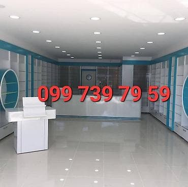 Mebel: Aptek vitrini — 1