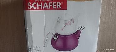 Çaydanlar: Yeni, rəng - Bənövşəyi, Çaydan, Farfor, 3 l, Türkiyə — 1