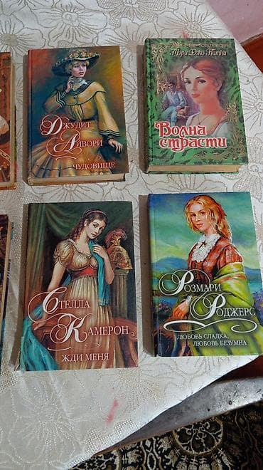 игры: Rus dilində müxtəlif janrlarda kitablar dəsti. Tərkib: - Rider — 5