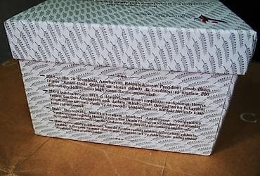 kitab: Kitabi Dəqə Qorqud dastanında Basatın təpəgözü öldürdüyü boyun — 5