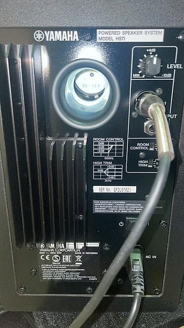 yamaha hs: Yamaha HS7I aktiv studiya monitoru - Model: HS7I (Powered Speaker — 2