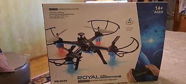 Вазы: Məhsul: Royal Generation H235 kvadrokopter (6 oxlu giroskop, 2.4 GHz — 1