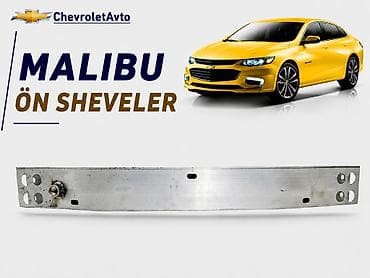 kia rio diffuser: Ön, Chevrolet Malibu, Ödənişli çatdırılma, Rayonlara çatdırılma, Ünvandan götürmə — 1