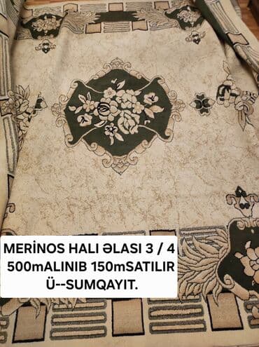 imperator xalca: Xalça Türkiyə, Kredit yoxdur — 1