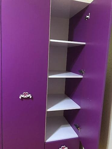 usaq besyi: Oğlan və qız üçün — 8