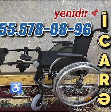 İcarəyə əlil arabası - Rahat və yüngül konstruksiya - Tənzimlənən