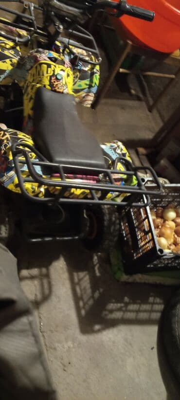 pulsuz mp3 yukle: Maqnitol, İşlənmiş — 4