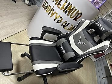 dəri: Təkərli, Süni dəri — 5