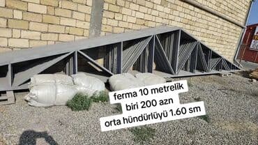 ножи в баку: 10 metrelik ferma biri 200 AZN unvan Baki — 1