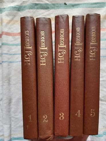 Продается: набор книг русской и мировой классической литературы — 1