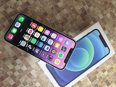 iphone kreditle: IPhone 12, 128 GB, Ağ, Simsiz şarj — 7