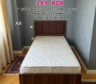 Tək nəfərlik taxta çarpayı dəsti - Ölçü: standart tək nəfərlik lalafo.az -da Tək nəfərlik taxta çarpayı dəsti - Ölçü: standart tək nəfərlik