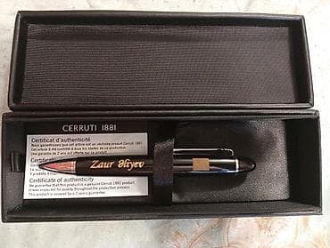 CERRUTI 1881 hədiyyəlik qələm dəsti Договорная . - Brend: CERRUTI 1881