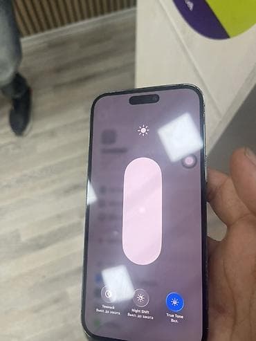 iphone 11 purple: IPhone 14 Pro Max, Deep Purple, Simsiz şarj — 2