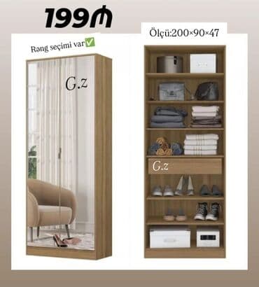 Açılan, Düz dolab, Qarderob, paltar dolabı