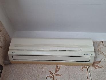 12 volt adapter: Lg kondisoner 45kv 200 azn satilir‼️qazi yoxdur unvan lokbatan l2348 — 1