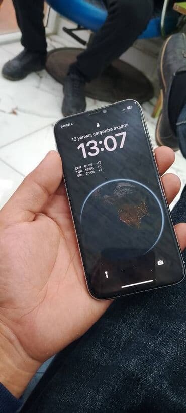 Бытовая техника: IPhone X, 64 ГБ, Серебристый, Face ID — 1