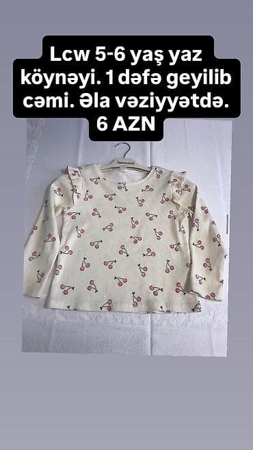 botinkalar: Rəng - Qara Botinkalar, Ölçü: 26, Qız üçün — 8