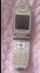 Pantech
zəng etməyin WhatsApp-la yazın