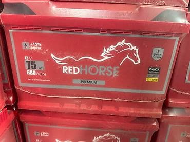 akkumulyatorlar: Westa, 75 ah, Orijinal, Ukrayna, Yeni — 1